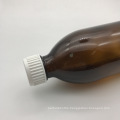 200ml Brown Oral Liquid Glass Bottle  Brown Syrup Bottle